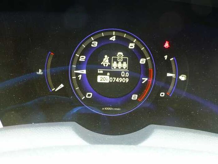 Honda Civic 1,4 Comfort 5-Türer Klima...